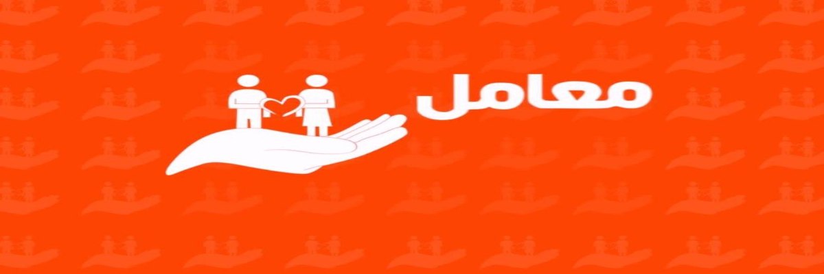 Receptionist jobs at ALHakma Labs | Receptionist jobs in Egypt